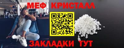 2c-b Мариинск