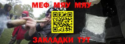 2c-b Малгобек