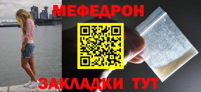 2c-b Мариинск