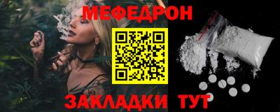 mdma Можга