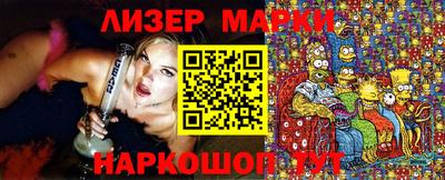 2c-b Мариинск