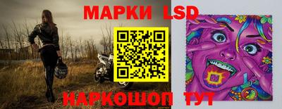 мяу мяу кристалл Малоярославец