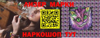 мяу мяу кристалл Малоярославец