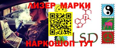 мяу мяу кристалл Малоярославец