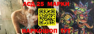 круглые Моздок