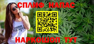 мяу мяу кристалл Малоярославец