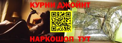 мяу мяу кристалл Малоярославец