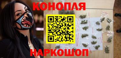 мяу мяу кристалл Малоярославец