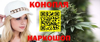 2c-b Малгобек