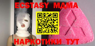 2c-b Мариинск
