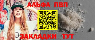 2c-b Мариинск