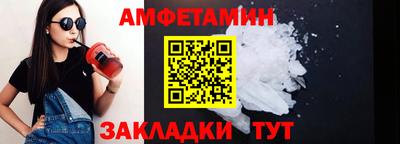 2c-b Мариинск