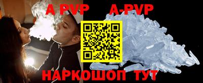 мяу мяу кристалл Малоярославец