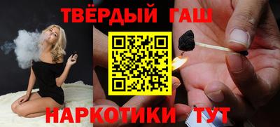 2c-b Малгобек
